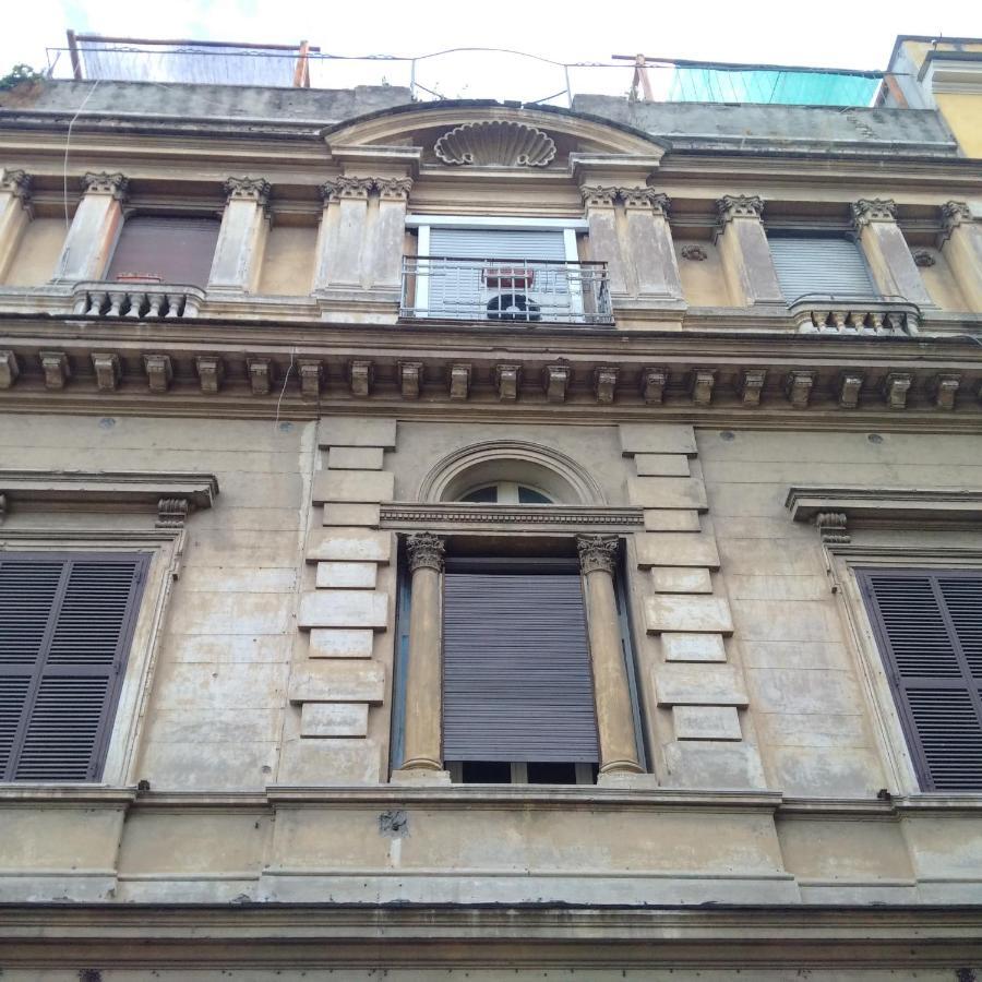 La Casupola Saint Peter'S Quiet Room Rome Exterior photo